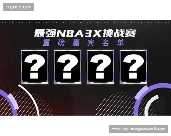 NBA全球赛重磅扩容澳洲阿布扎比墨尔本齐登场国际化布局全面加速