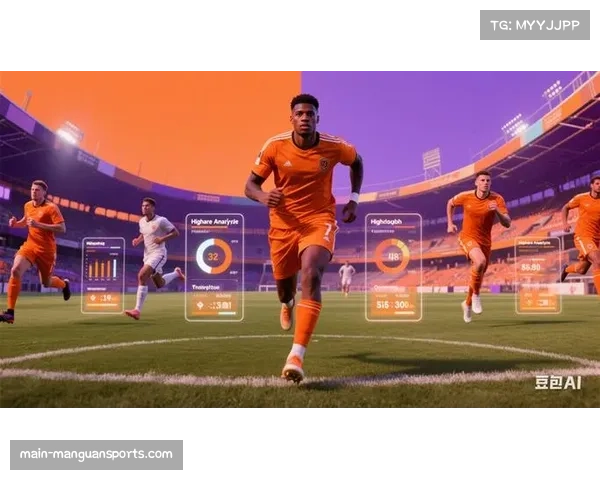 足球博彩行业引入AI预测 技术应用需谨慎规范